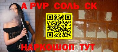 гидропоника Среднеуральск
