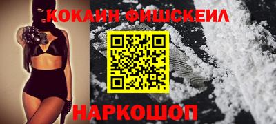 винт Тара