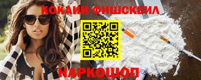 гидропоника Среднеуральск