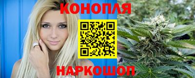 гидропоника Среднеуральск