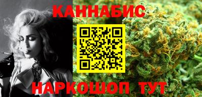 гидропоника Среднеуральск