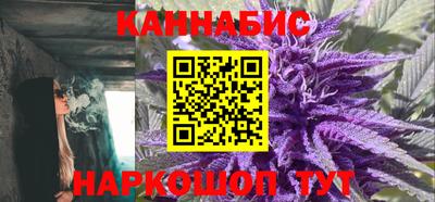 прущий лед Ставрополь