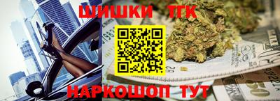 прущий лед Ставрополь