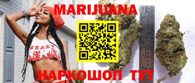 гидропоника Среднеуральск