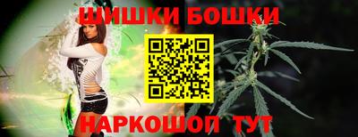 прущий лед Ставрополь