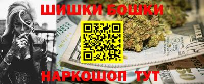 гидропоника Среднеуральск