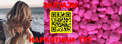 гидропоника Среднеуральск