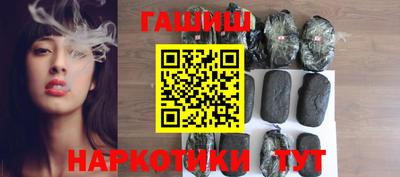прущий лед Ставрополь