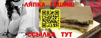 гидропоника Среднеуральск