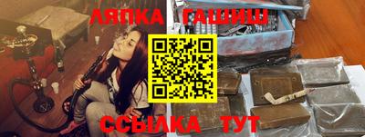 гидропоника Среднеуральск
