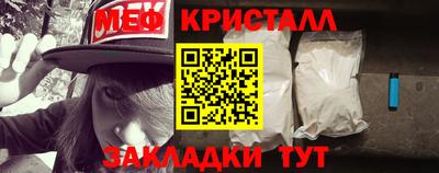 гидропоника Среднеуральск