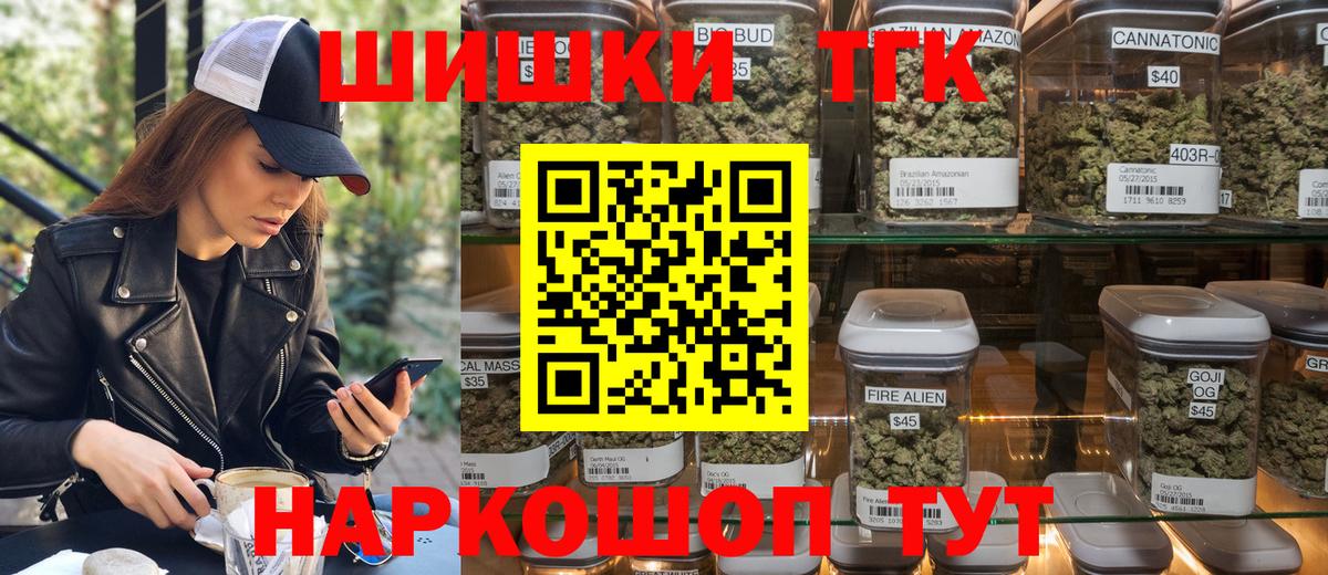 Конопля VHQ Можга